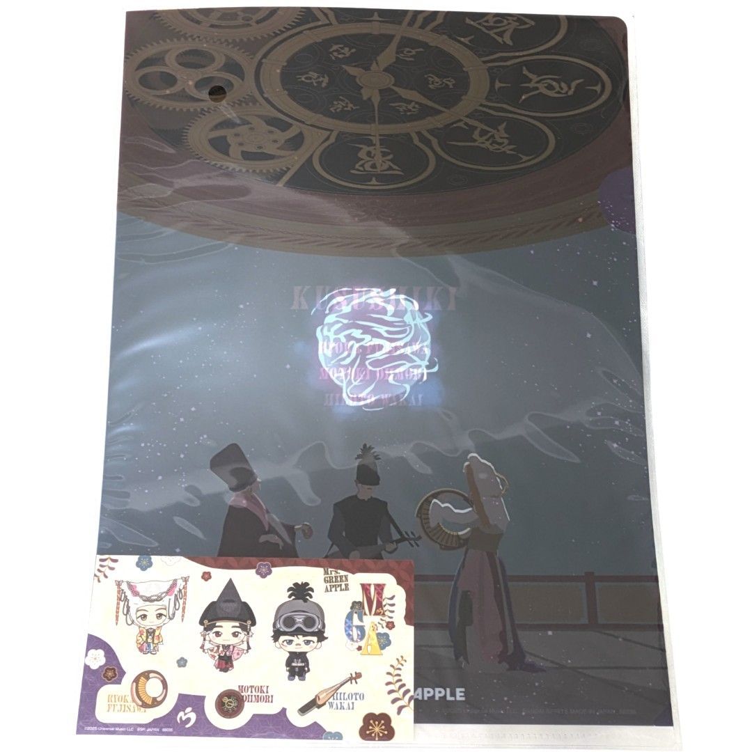 送料無料 24時間以内発送 未使用 3種セット H賞 クリアファイル