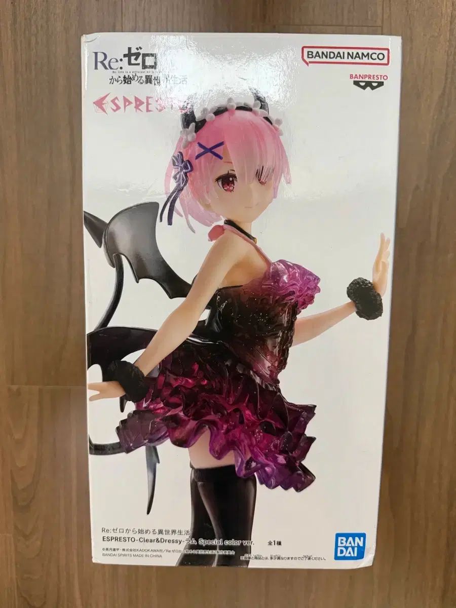赤字超特価，新作 レム フィギュア その他