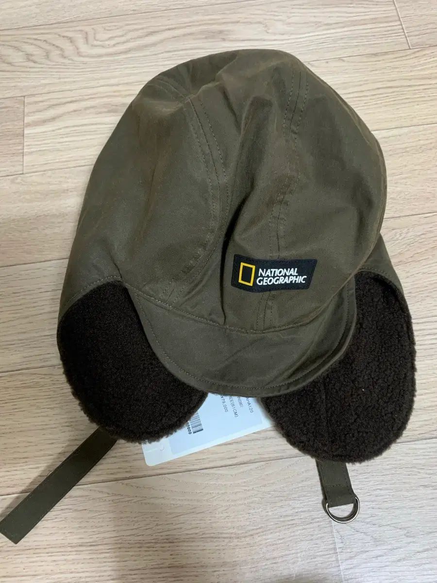 ナショナルジオグラフィック トラッパーハット ブラウン