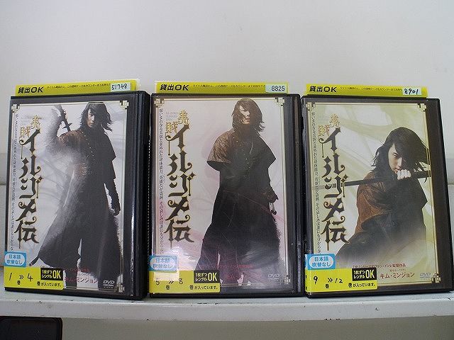 DVD 美賊イルジメ伝 全12巻 チョン・イル ユン・ジンソ ※ケース無し