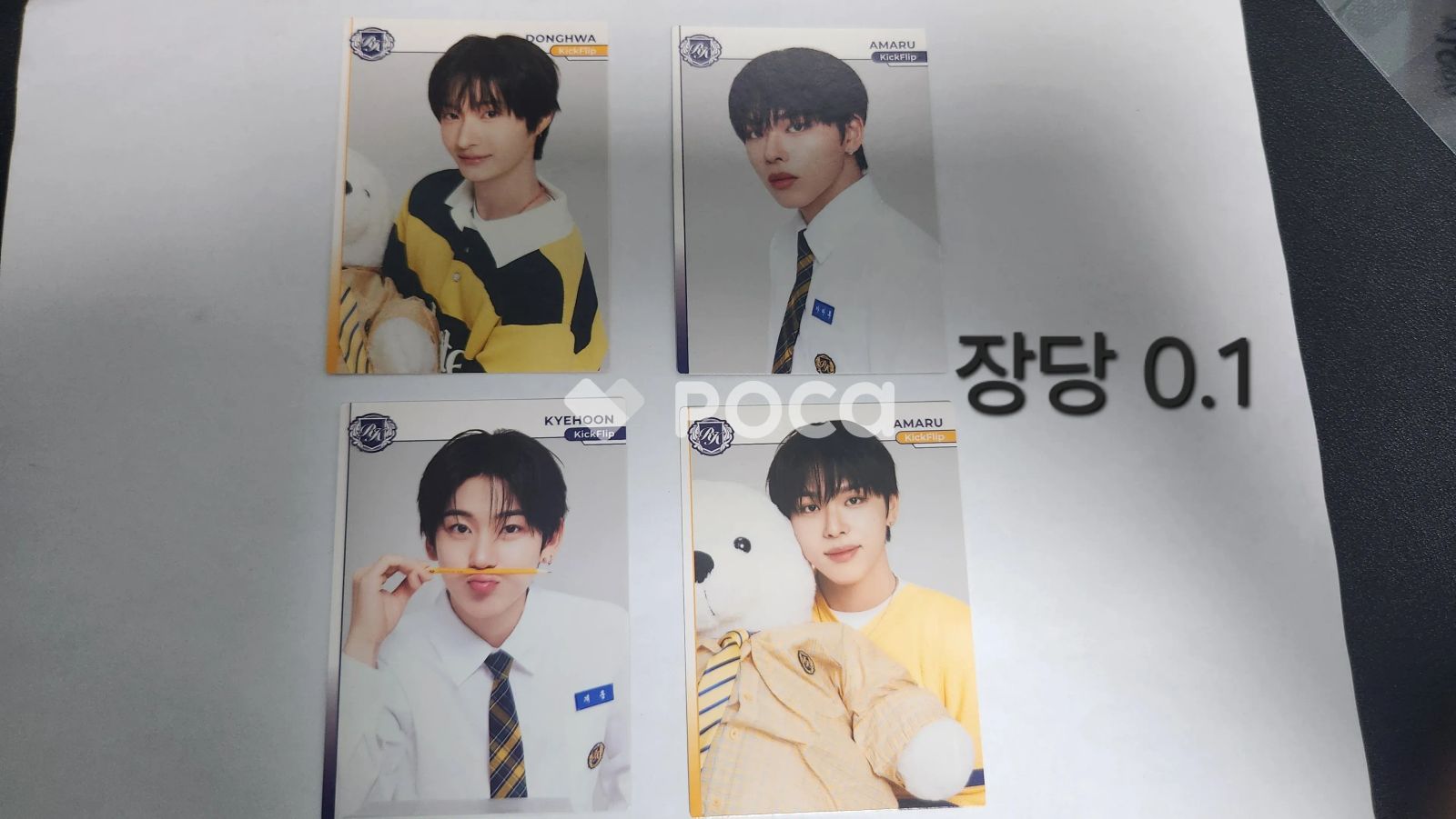 KickFlip ミンジェ TELECA COLLECTION CARD 2025 K-POP ROOKIE BASE