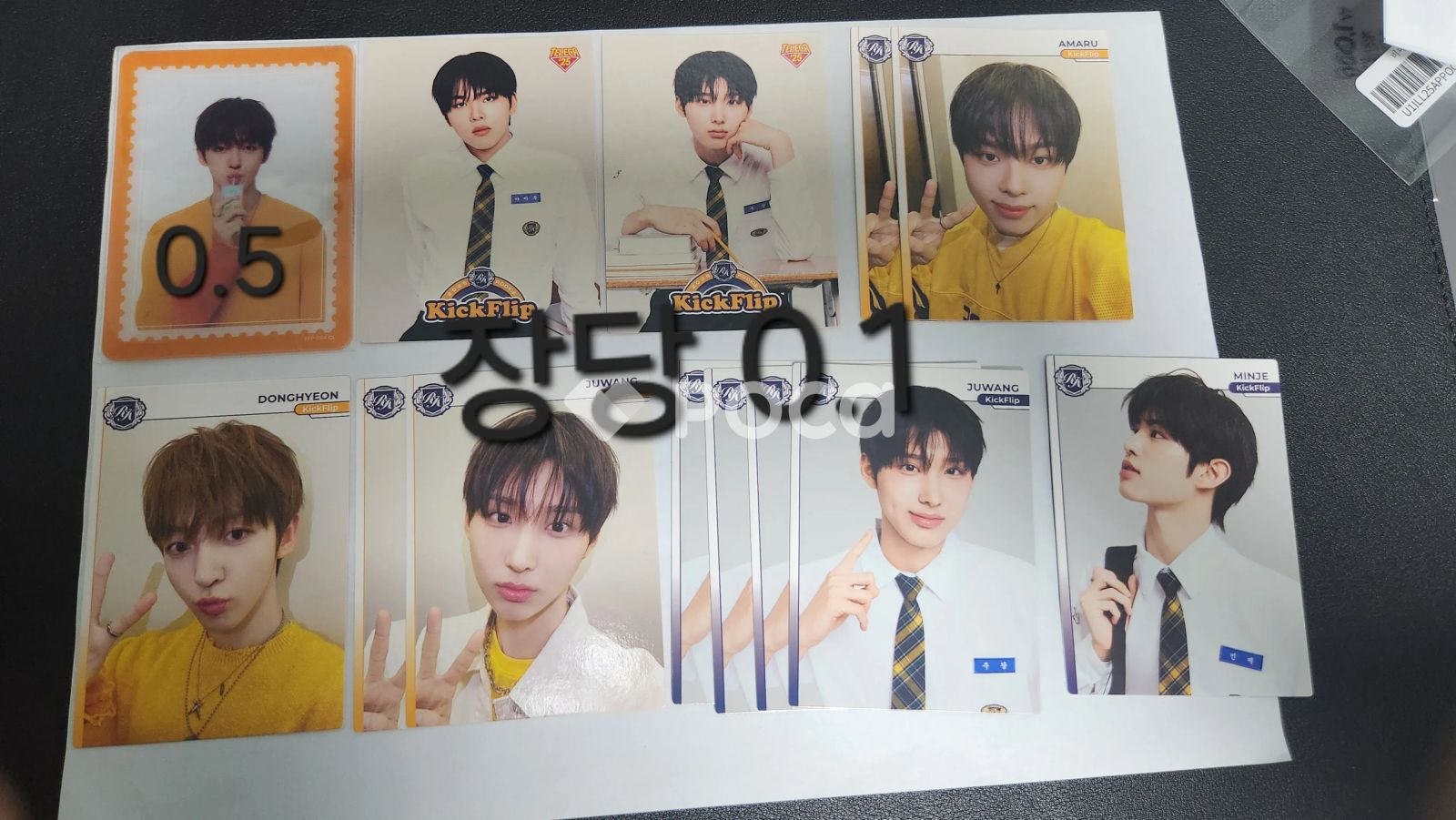 KickFlip ミンジェ TELECA COLLECTION CARD 2025 K-POP ROOKIE BASE