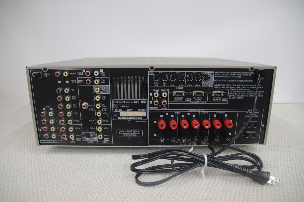 Denon デノン AVC-1850 AV Surround Amplifier AV サラウンドアンプ