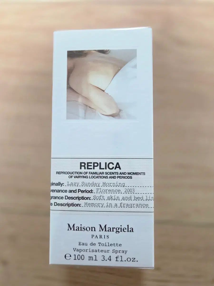 メゾンマルジェラ レイジー サンデー モーニング オードトワレ 100 ml