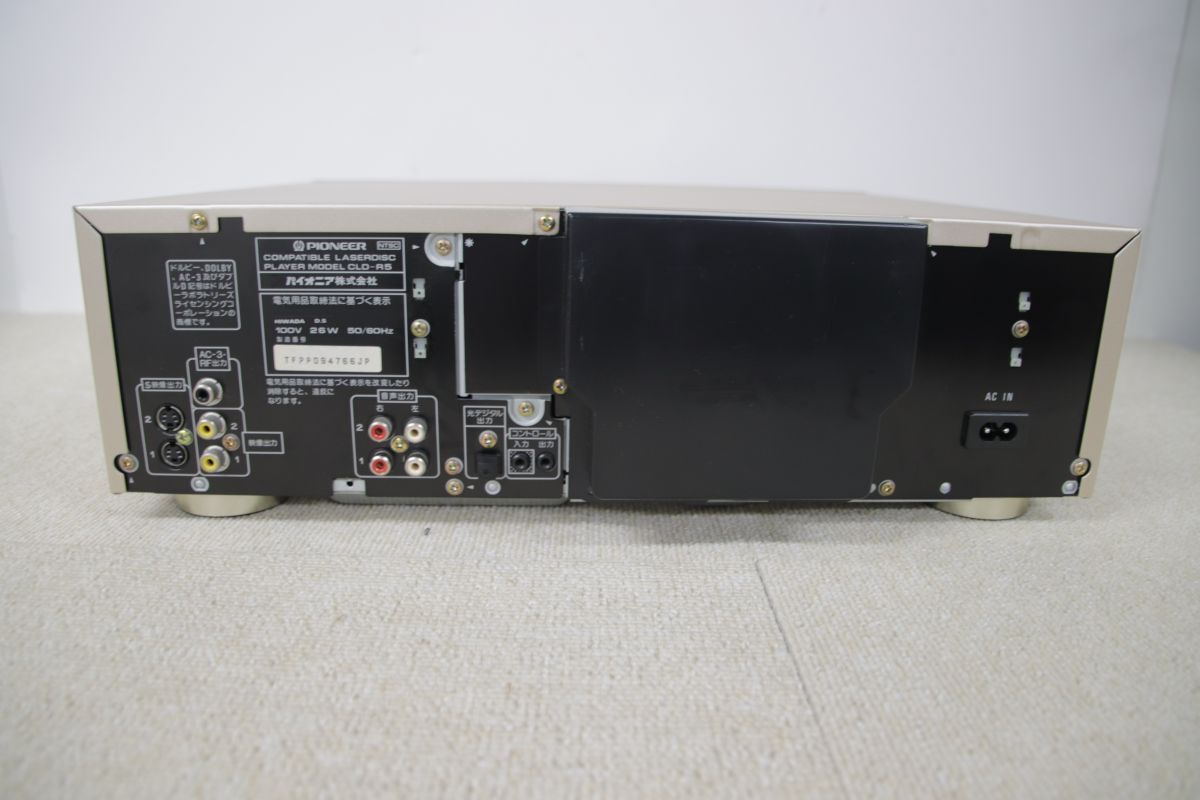 Pioneer パイオニア CLD-R5 Lazer Disk 割引 Player レーザーディスク