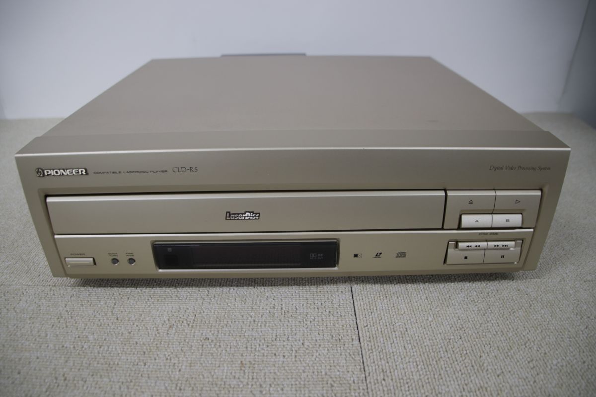 Pioneer パイオニア CLD-R5 Lazer Disk 割引 Player レーザーディスク