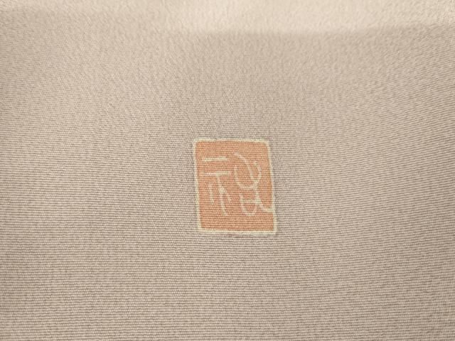 本加賀友禅作家 伊徳祐吉