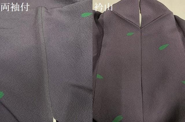 平和屋着物○世界的人形師 辻村寿三郎 ジュサブロー 小紋 桜花弁 正絹