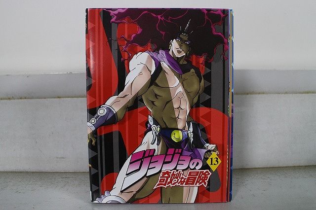 DVD ジョジョの奇妙な冒険 全13巻 ※ケース無し発送 レンタル落ち