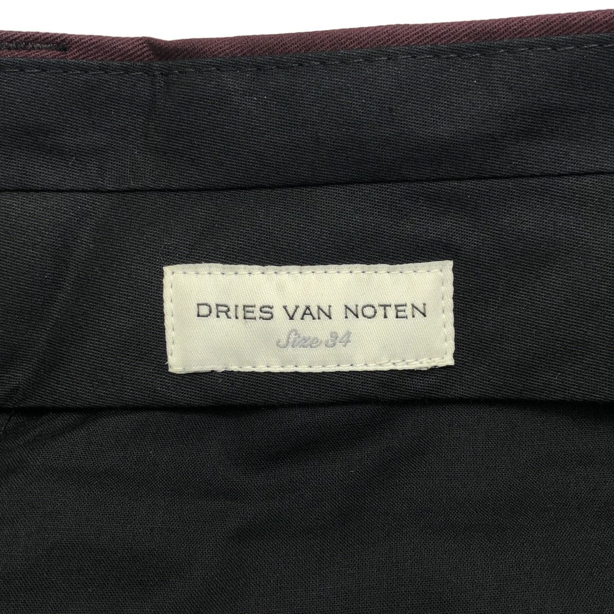 DRIES VAN NOTEN ドリスヴァンノッテン 14SS 2タックコットンワイド