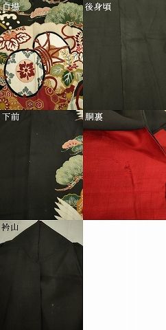 扇面飛鶴花車文