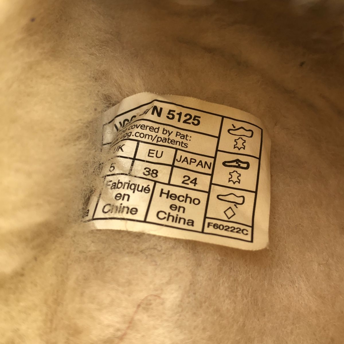 ファーシューズ 5125