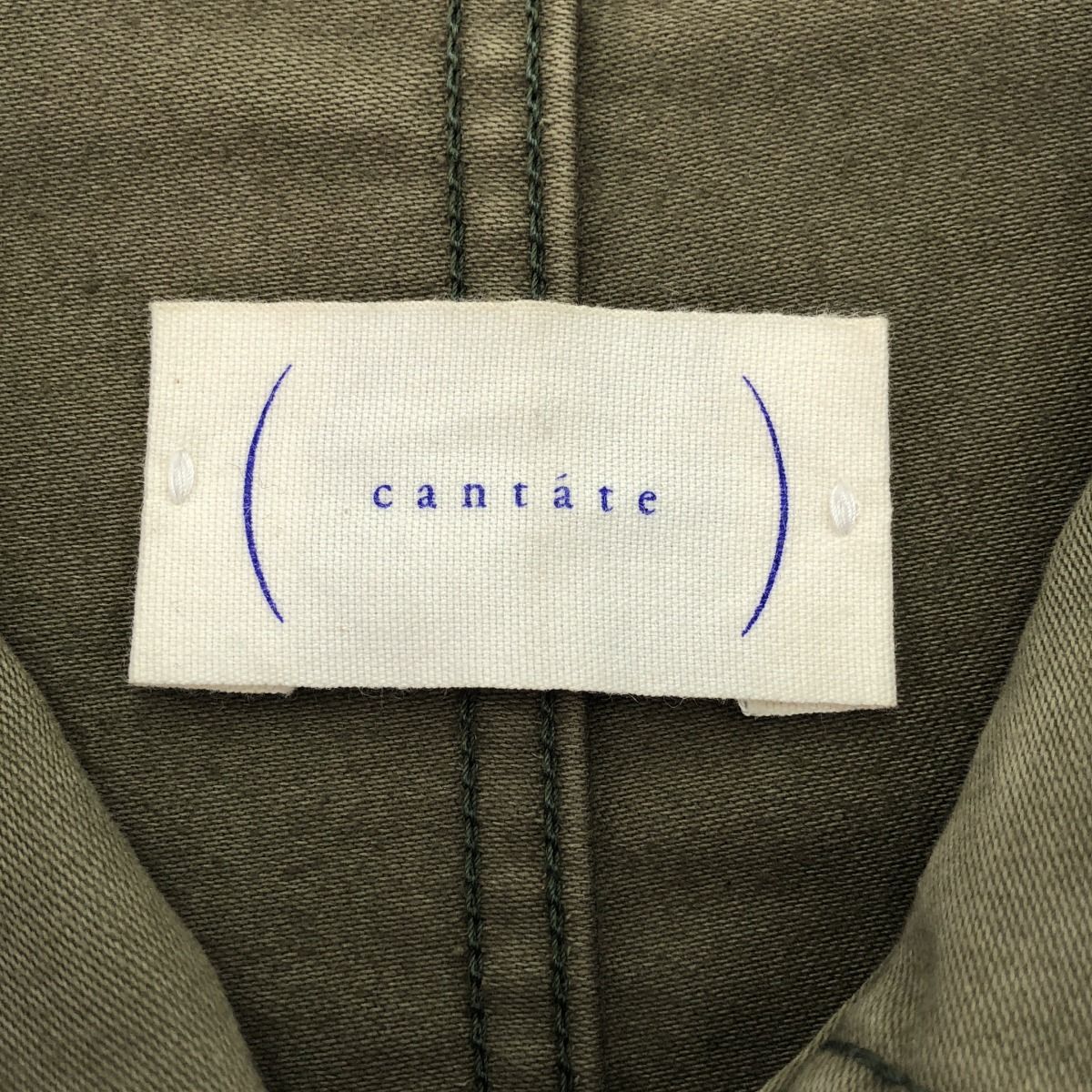cantate カンタータ Moleskin Coverall Jacket モールスキン