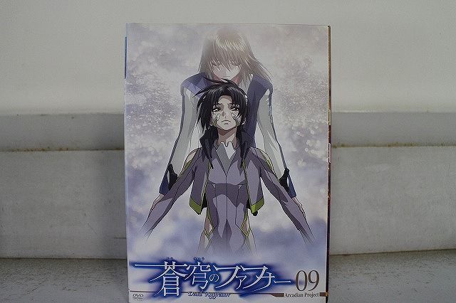 DVD 蒼穹のファフナー 全9巻 ※ケース無し発送 レンタル落ち ZX1427