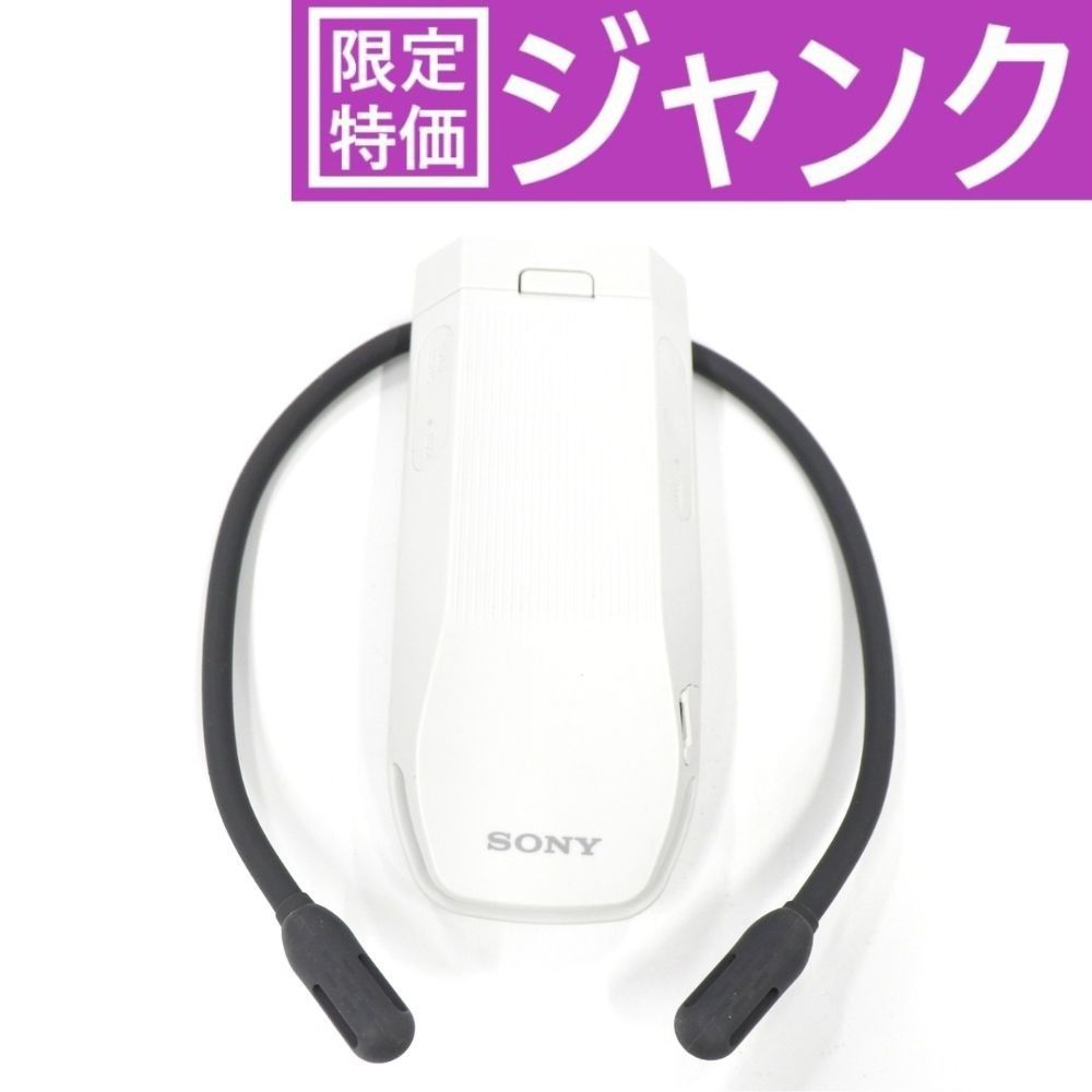 SONY ソニー REON POCKET レオンポケット PRO ウェアラブルクーラー rnpk p 1 D