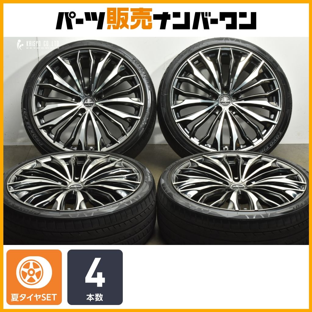 カスタム用に クレンツェ フェルゼン358 EVO 21 in 8 5 J 35 PCD 114 3 トーヨー プロクセス FD 1 245 R アルファード スカイライン