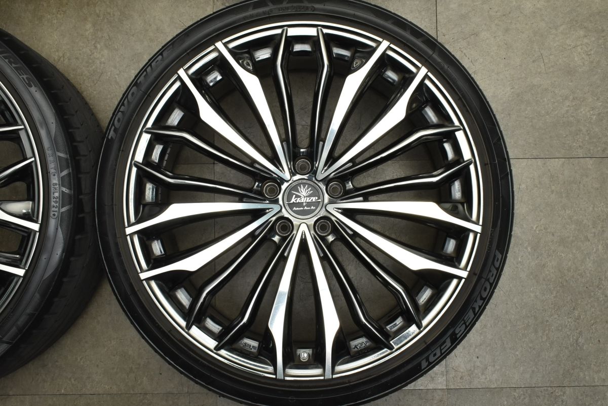  カスタム用に クレンツェ フェルゼン358 EVO 21 in 8 5 J 35 PCD 114 3 トーヨー プロクセス FD 1 245 R アルファード スカイライン 21インチ タイヤ ホイールセット