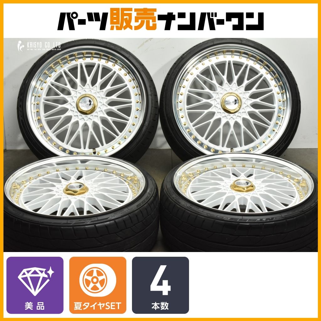 美品】SUPER STAR レオンハルト バイファル 19in 8.5J +41 PCD114.3
