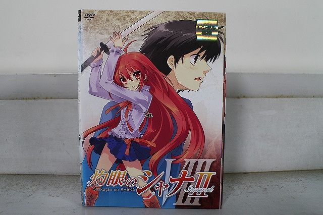 DVD 灼眼のシャナ シーズン2 全8巻 ※ケース無し発送 レンタル落ち