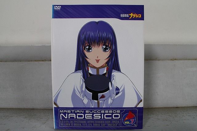 DVD 機動戦艦ナデシコ 全7巻 ※ケース無し発送 レンタル落ち ZX1338