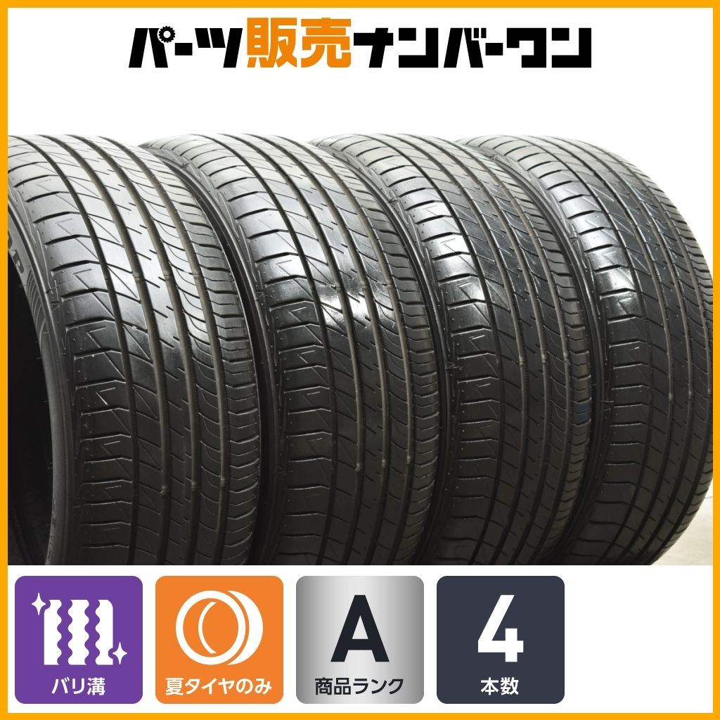 製 バリ溝 ダンロップ ルマン V 215 50 R 17 4本セット ジェイド インサイト リーフ アテンザ レヴォーグ インプレッサ