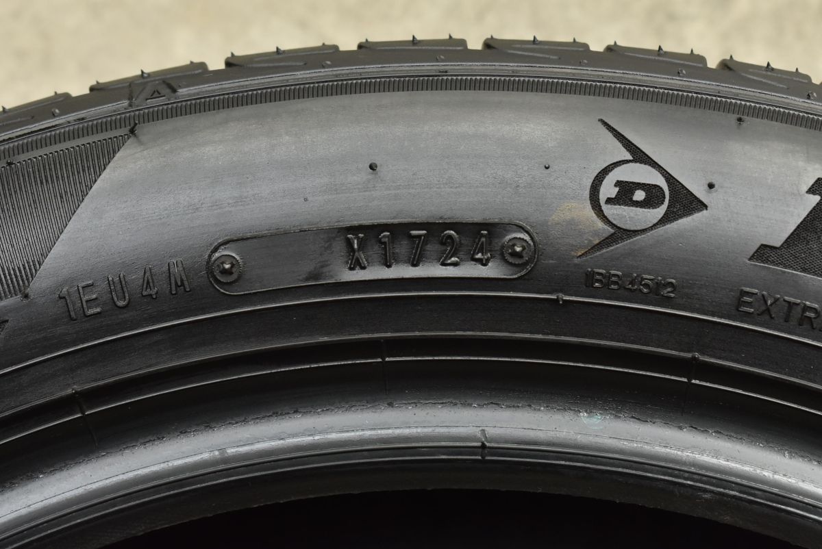 ダンロップ ルマン