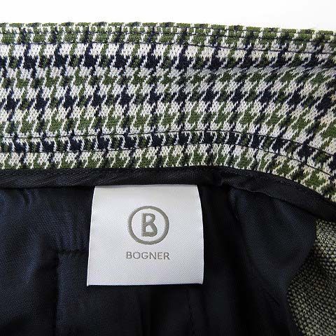 テーパードパンツ