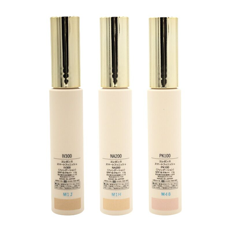 Elegance エレガンス スマートフィニッシュ [3種類から選ぶ] 17g ファンデーション ベースメイク[定形内郵便]