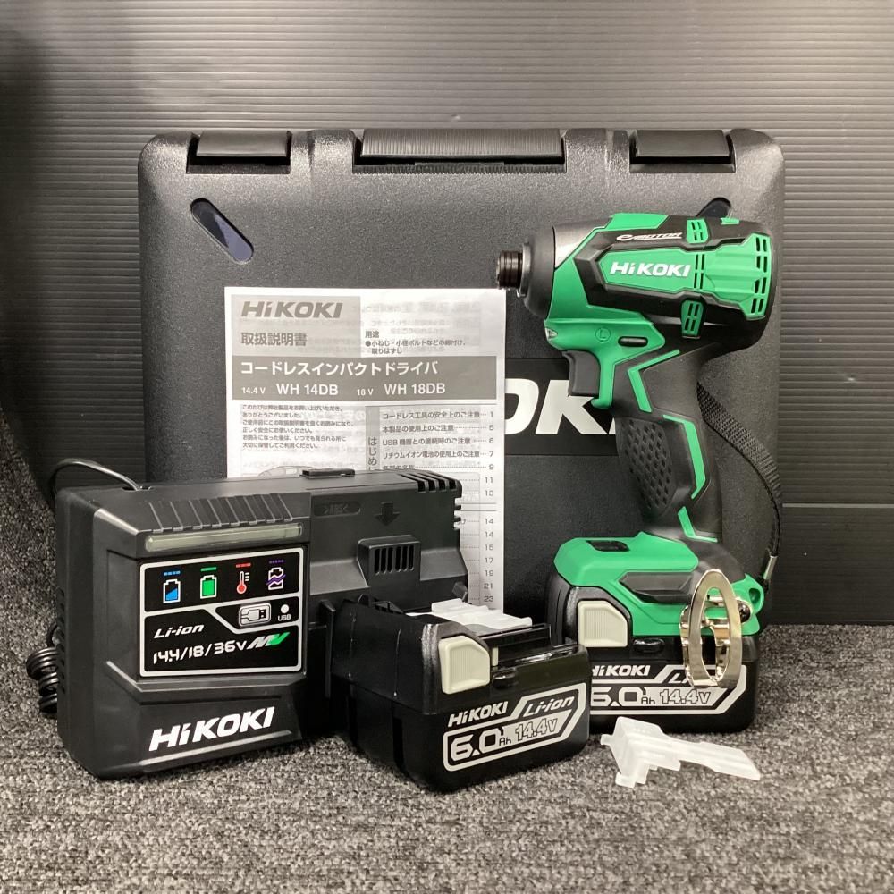 HiKOKI WH 14 DB 2 YC 4 Vコードレスインパクトドライバ 202