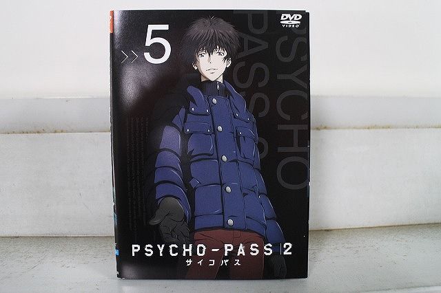 DVD PSYCHO-PASS サイコパス2 全5巻 ※ケース無し発送 レンタル落ち