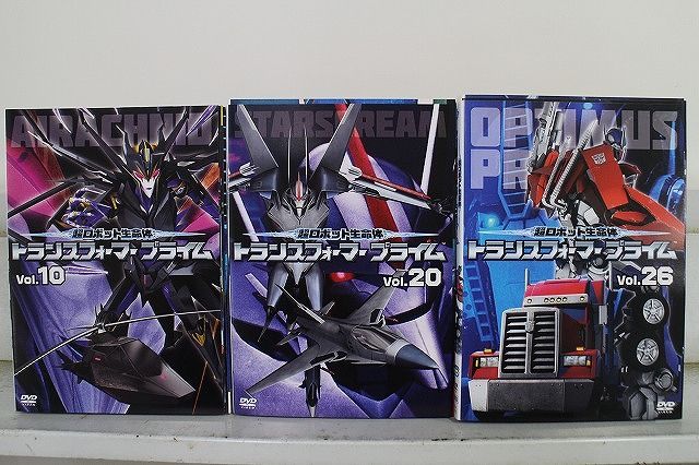 DVD 超ロボット生命体 トランスフォーマープライム 全26巻 ※ケース無し