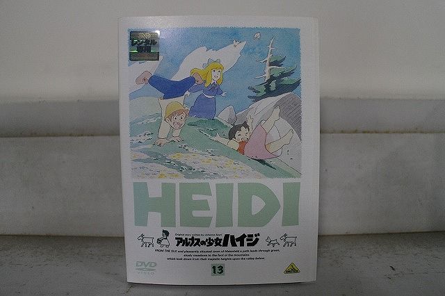 DVD アルプスの少女ハイジ 全13巻 ※ケース無し発送 レンタル落ち