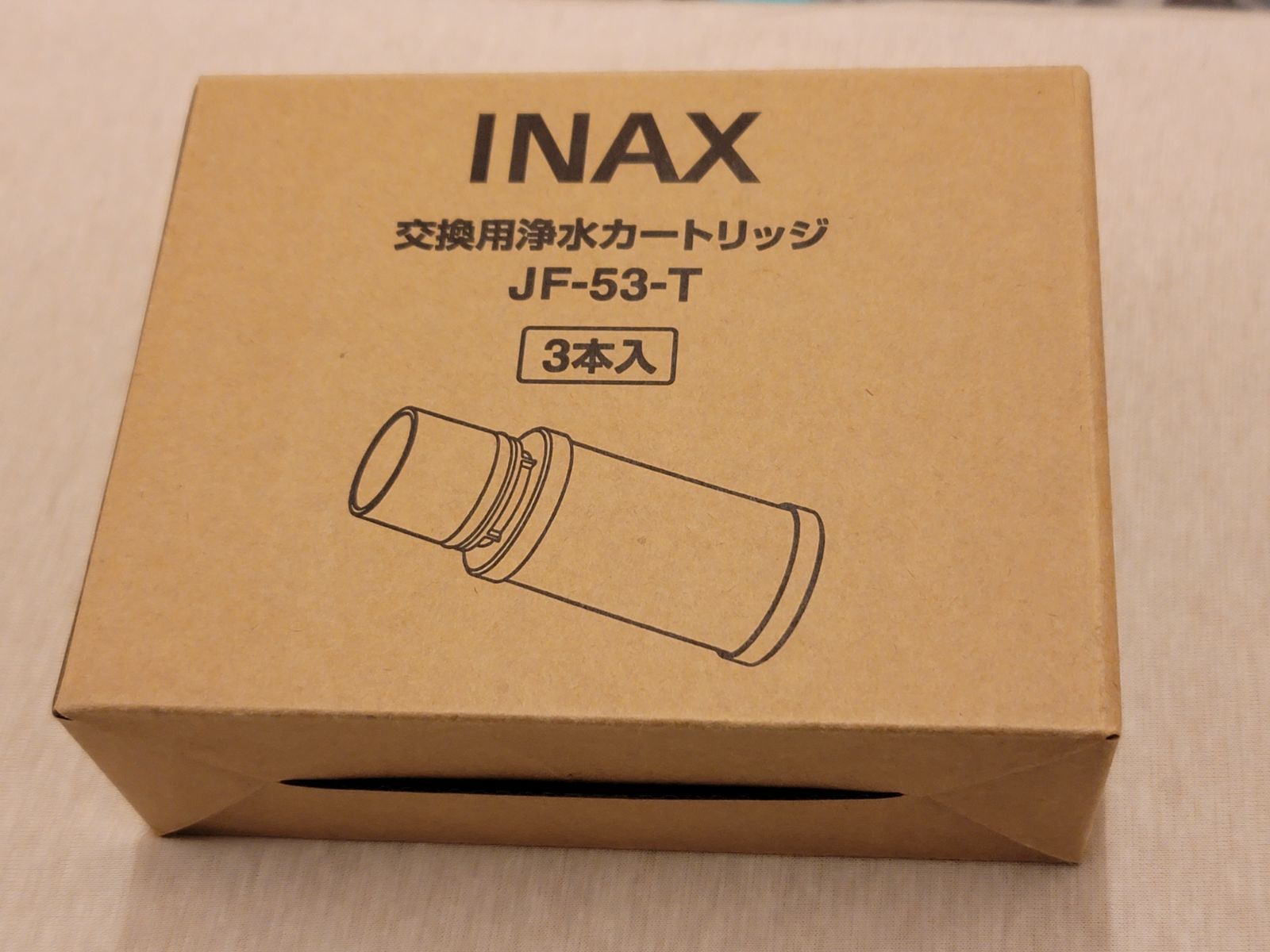 ☆【訳あり】INAX JF-53-T 浄水カートリッジ 正規品 純正 LIXIL - メルカリ