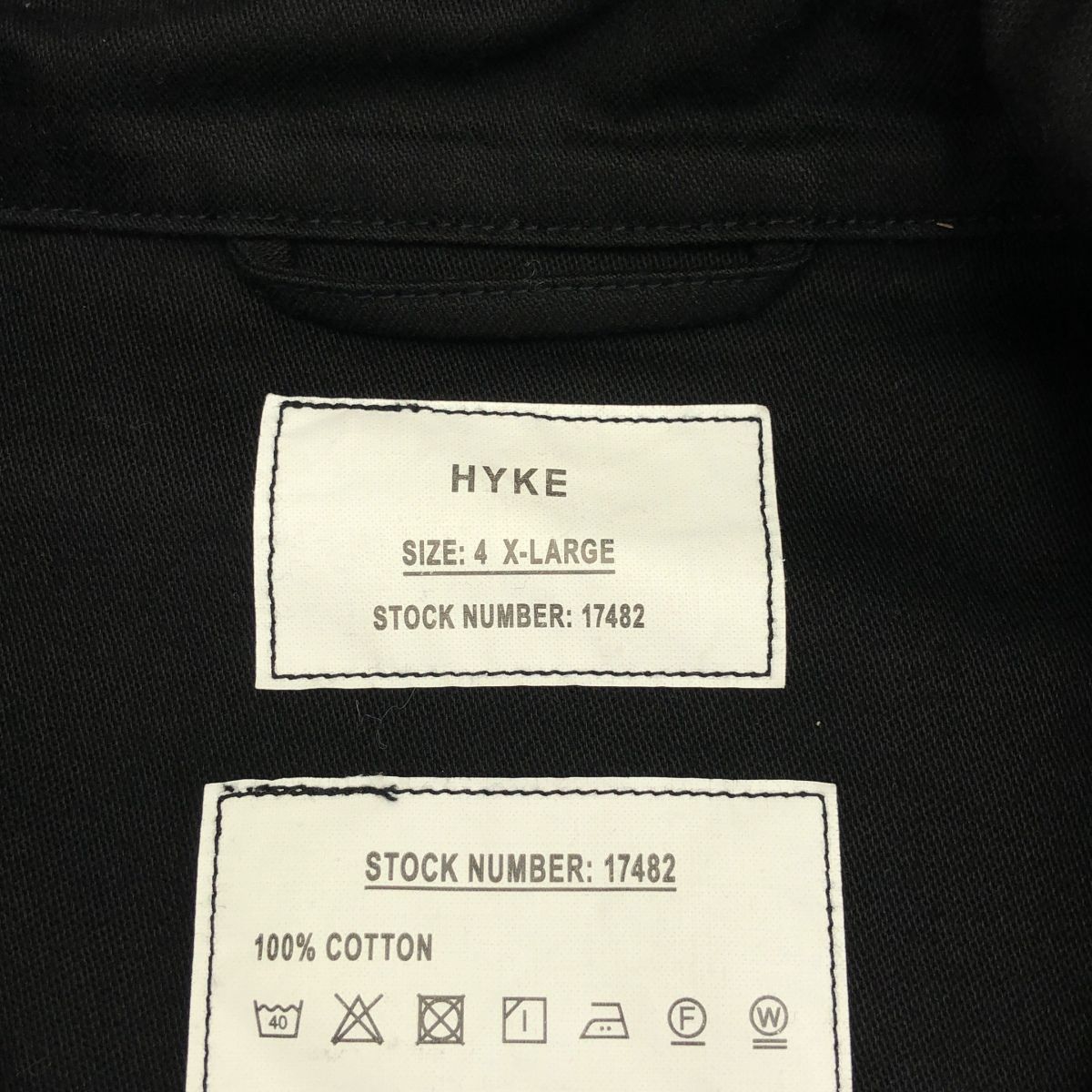 ミリタリージャケット