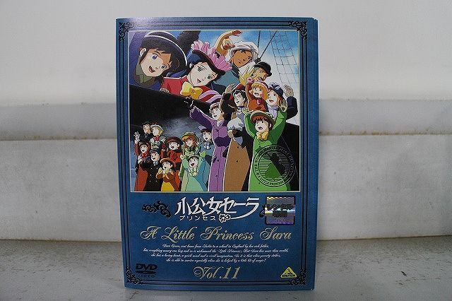 DVD 小公女セーラ 全11巻 ※ケース無し発送 レンタル落ち ZX1667