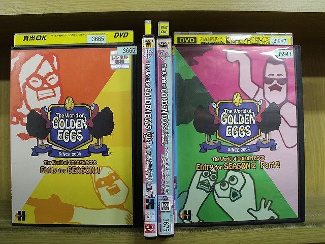 DVD ゴールデンエッグス The World of GOLDEN EGGS Entry for SEASON 1
