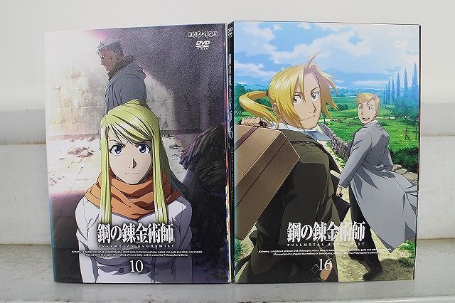鋼の錬金術師　DVD レンタル落ち Amazon.co.jp: 鋼の錬金術師 FULLMETAL ALCHEMIST [レンタル落ち] (全
