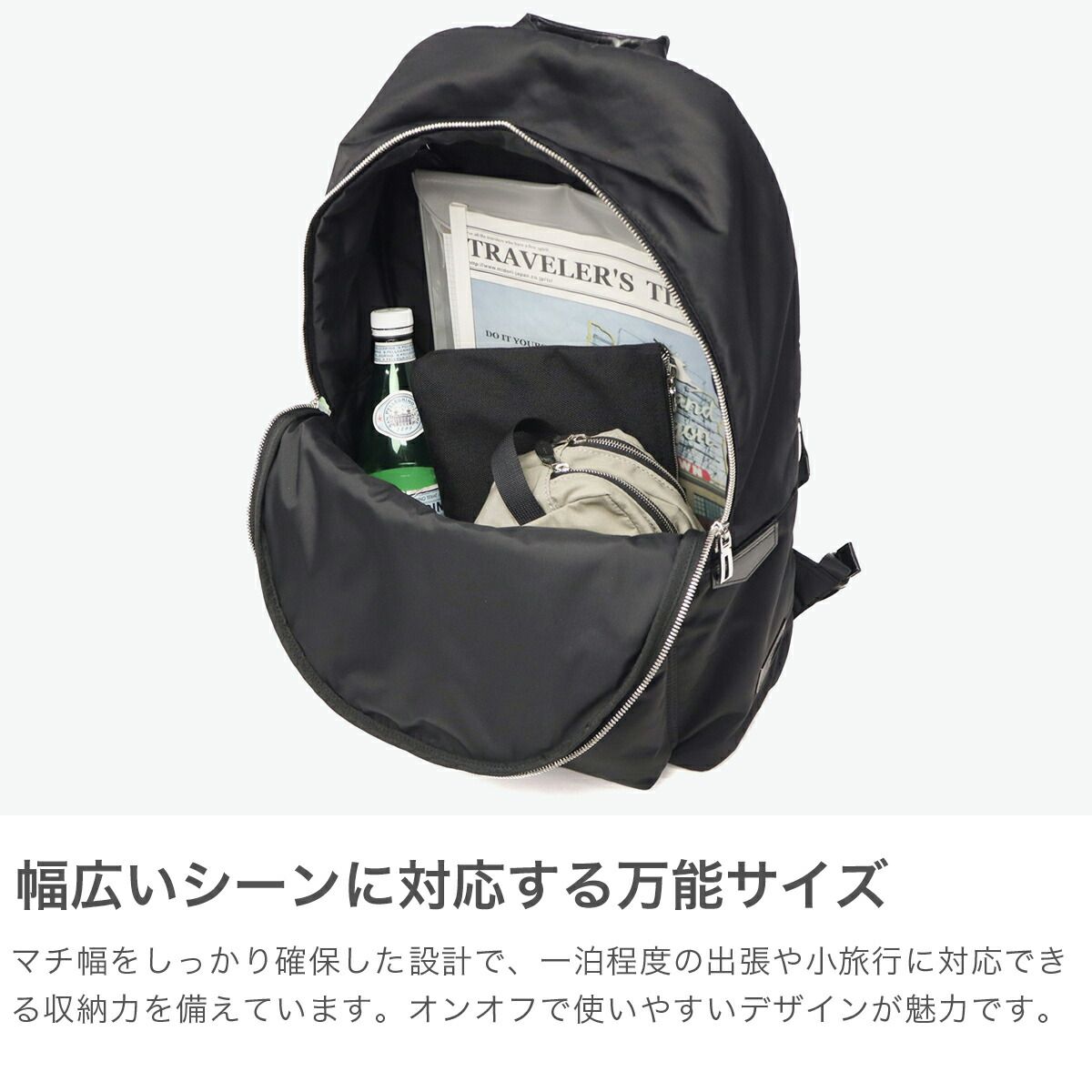 ペッレモルビダ リュック メンズ 大容量 PELLE MORBIDA バッグ 