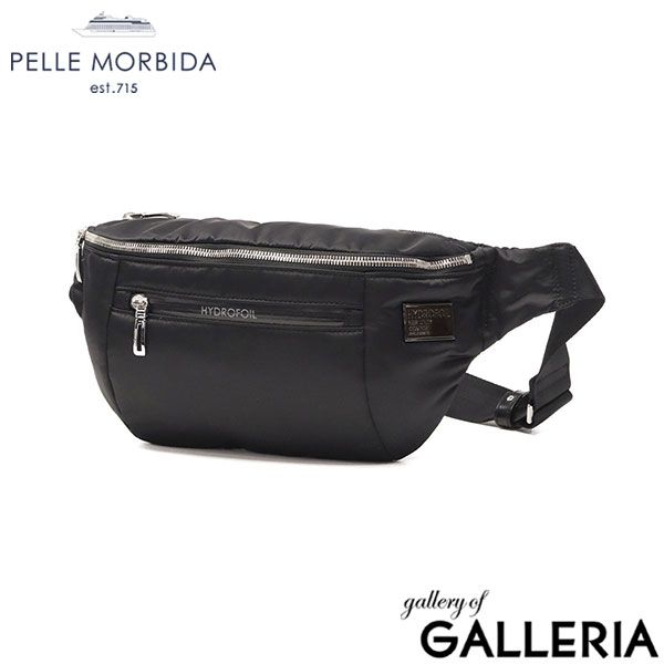 PELLE MORBIDA ボディバッグ 楽天市場】もれなくケアセット＋選べるノベルティ ペッレモルビダ