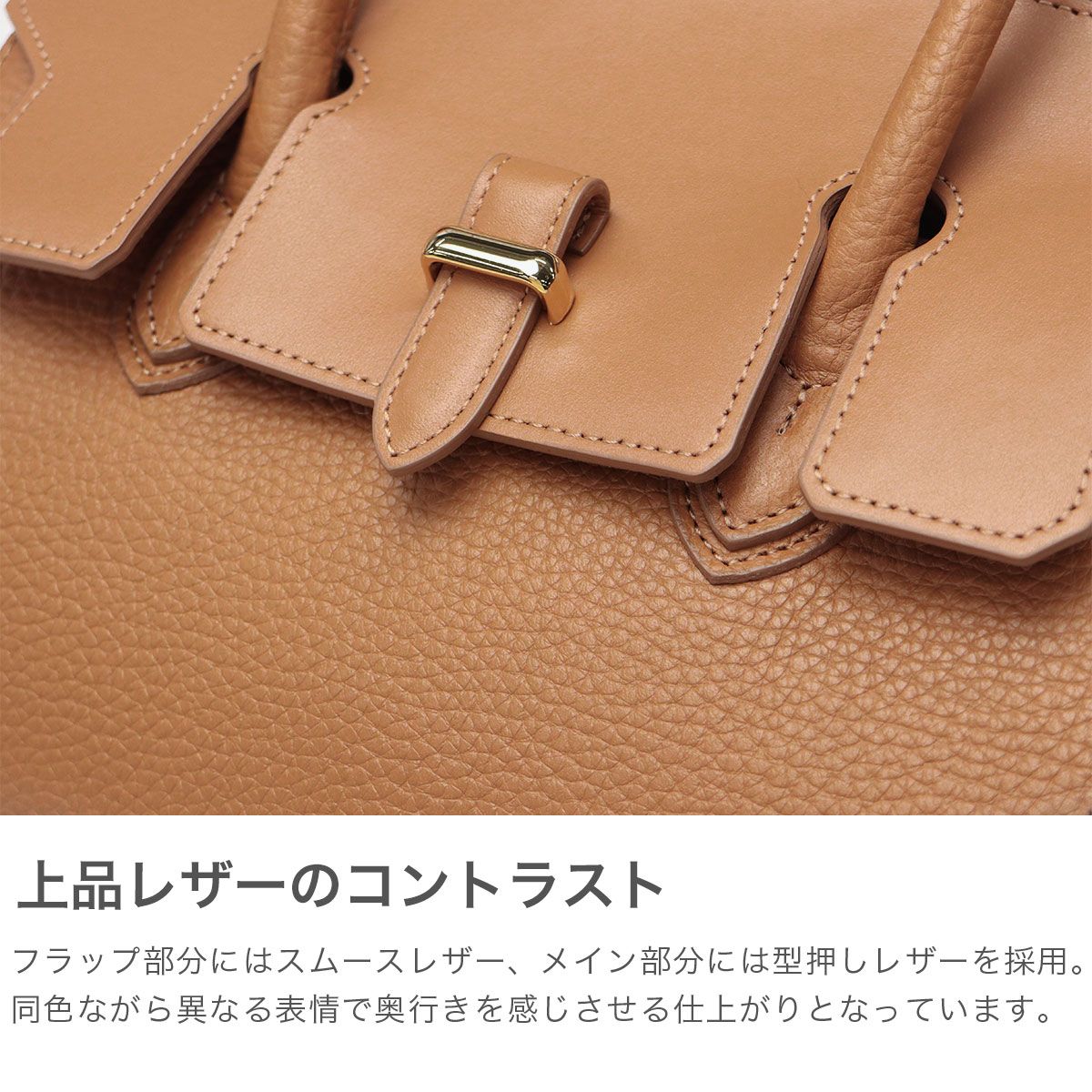 ペッレモルビダ ボストンバッグ レディース 小さめ 2WAY PELLE MORBIDA
