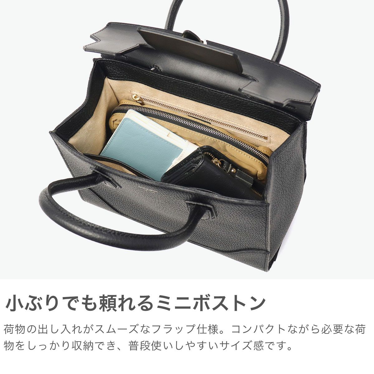 ペッレモルビダ ボストンバッグ レディース 小さめ 2WAY PELLE MORBIDA