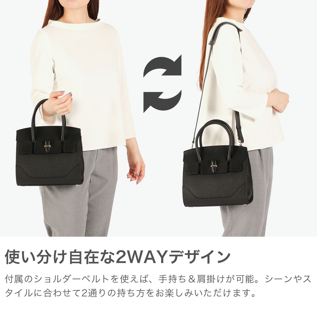 ペッレモルビダ ボストンバッグ レディース 小さめ 2WAY PELLE MORBIDA