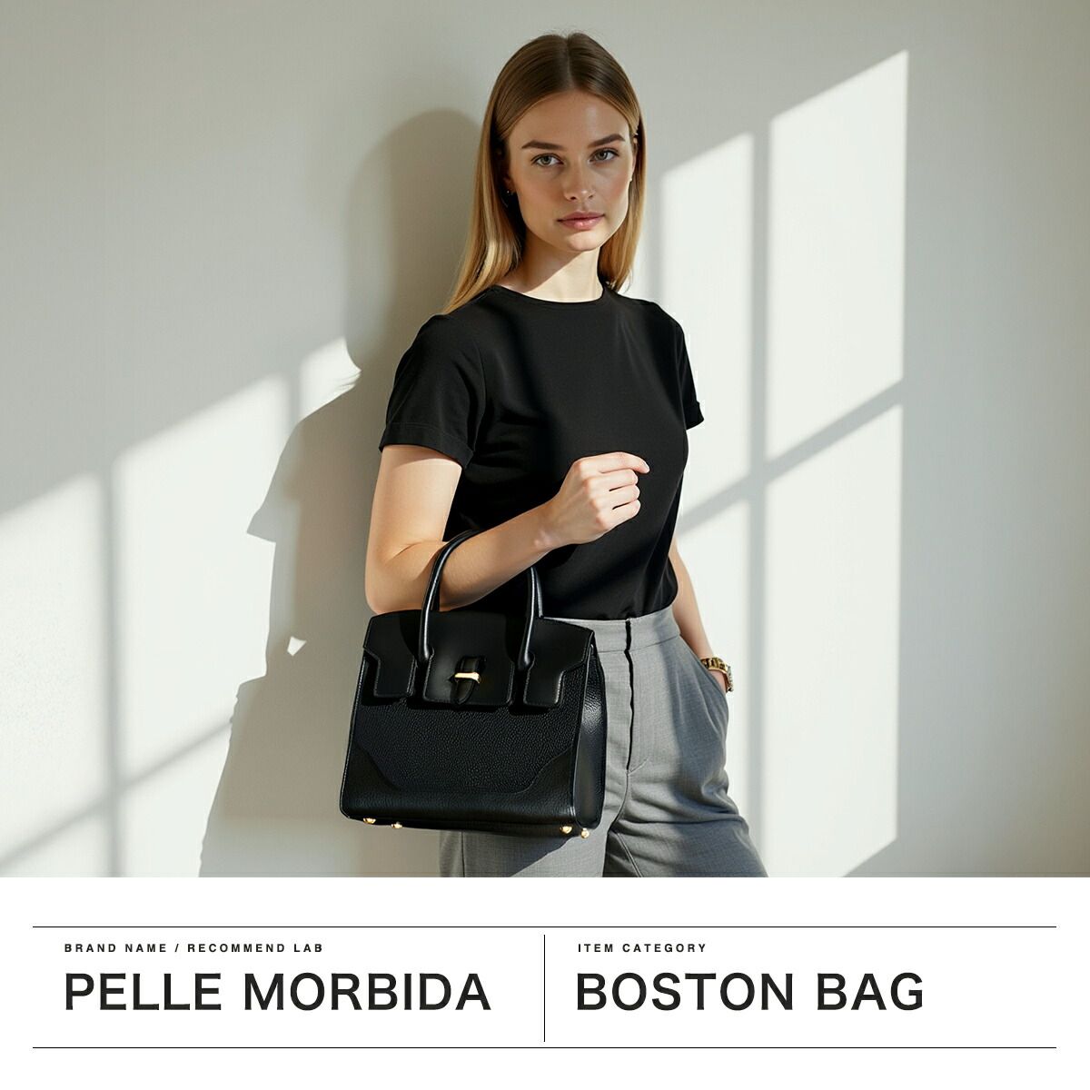 ペッレモルビダ ボストンバッグ レディース 小さめ 2WAY PELLE MORBIDA