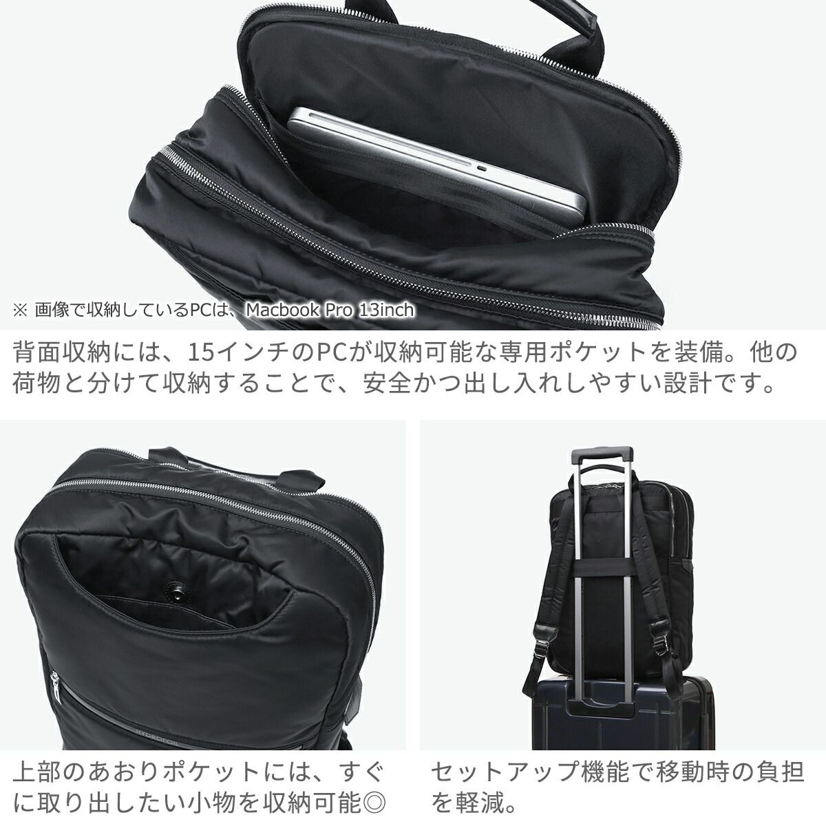 ペッレモルビダ リュック メンズ 大容量 PELLE MORBIDA バッグ