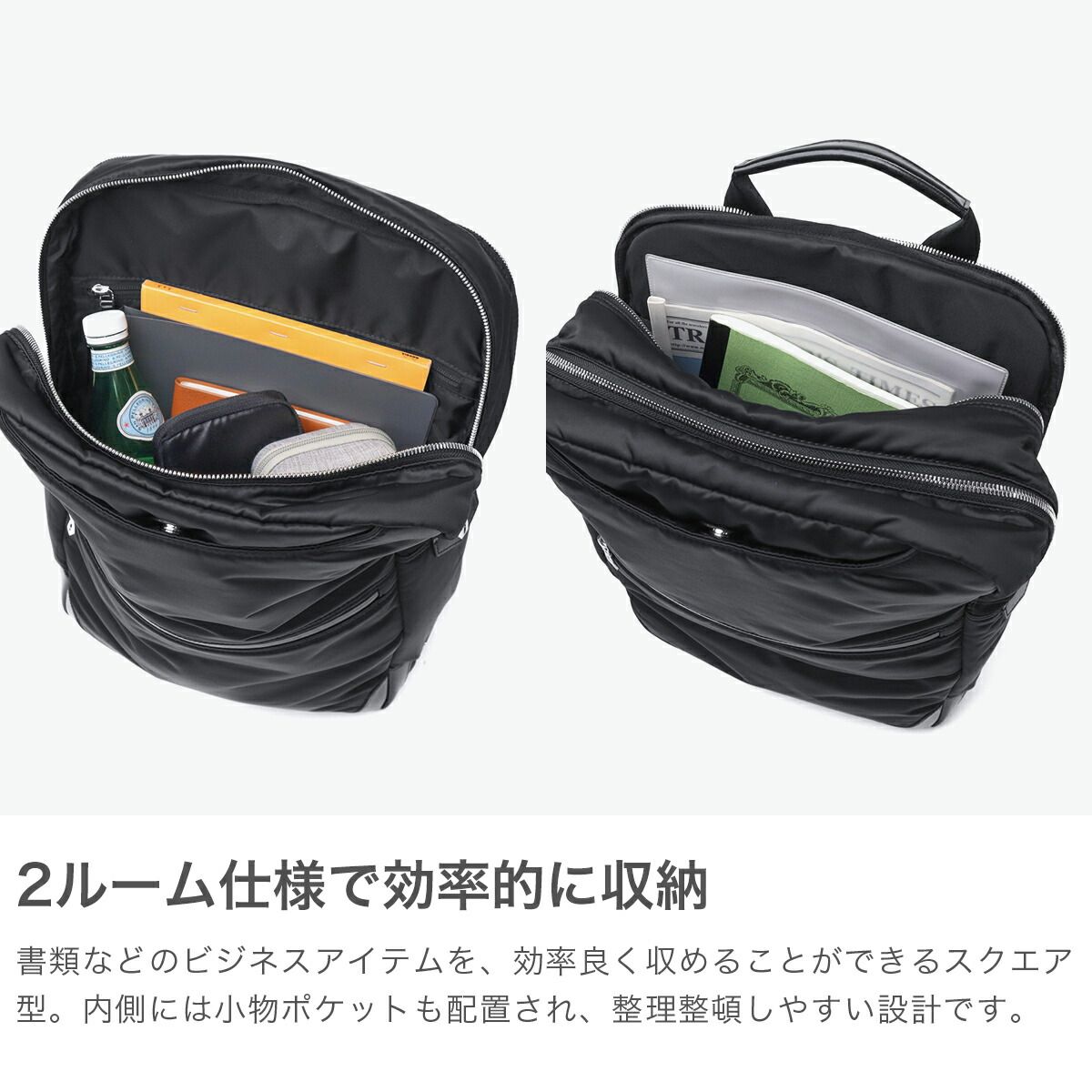 ペッレモルビダ リュック メンズ 大容量 PELLE MORBIDA バッグ