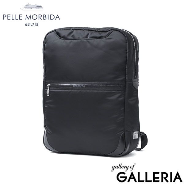 ペッレモルビダ リュック メンズ 大容量 PELLE MORBIDA バッグ