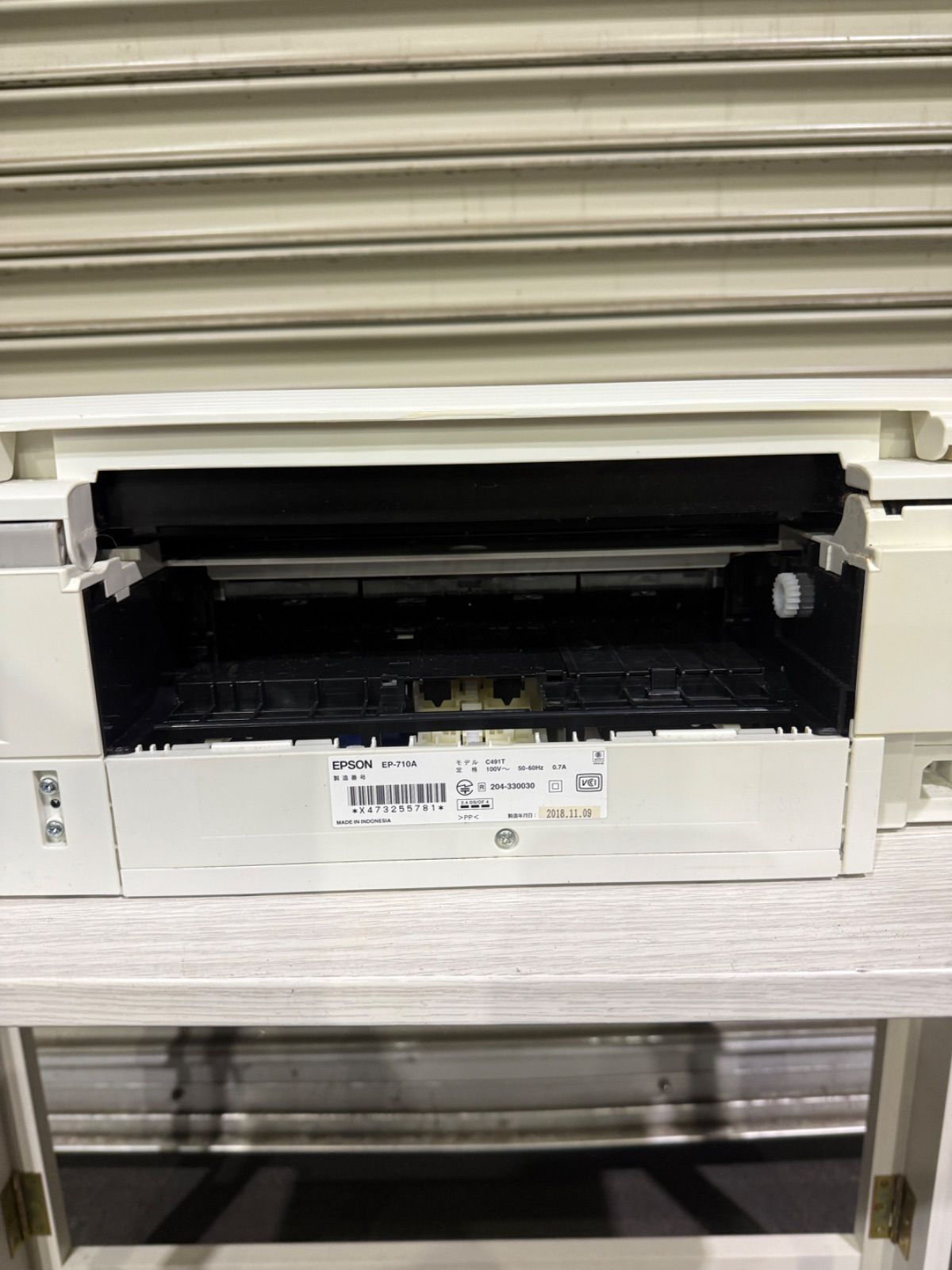  SGM エプソン EPSON プリンター EP-710 A インクジェットプリンター プリンター 複合機本体