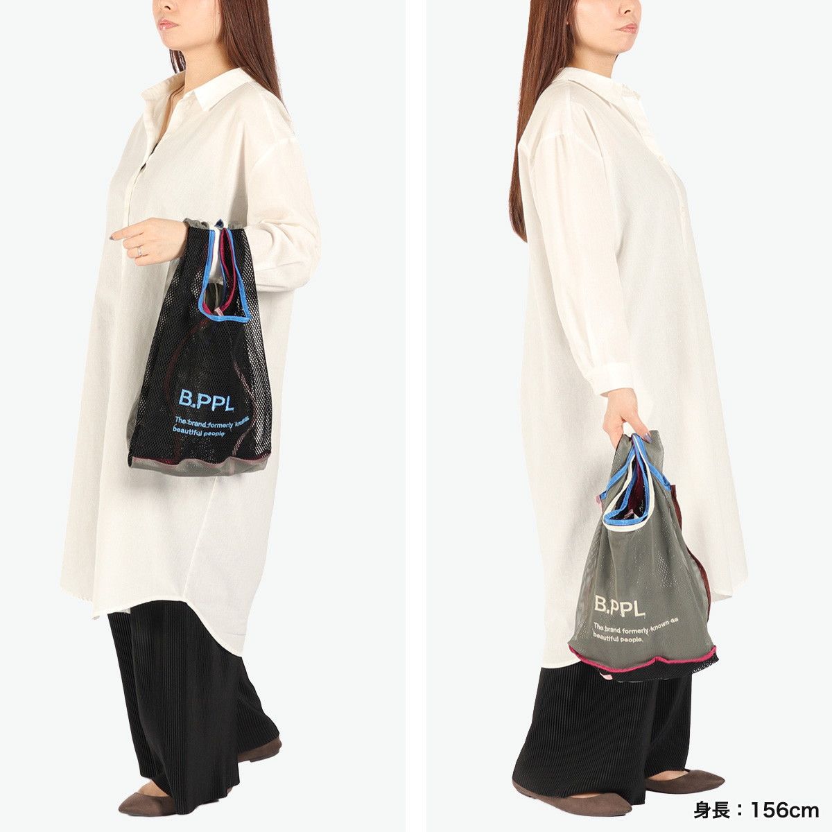 レジ袋 買い物袋