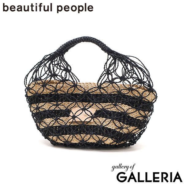 ビューティフルピープル かごバッグ トート 小さめ beautiful people バッグ トートバッグ かご レディース ブランド おしゃれ バスケット 軽量 軽い 上品 アバカ ハンドバッグ 黒 夏 abaca biku hand bag 611997