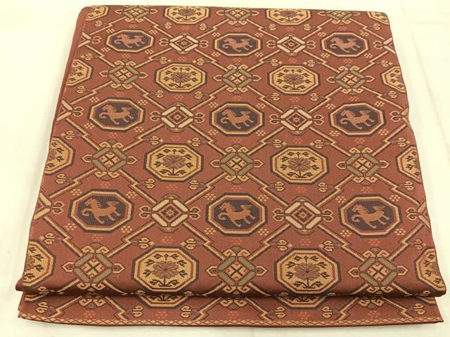 平和屋着物 名物裂一筋 西陣 あらいそ謹製 全通柄袋帯 動物花文 正絹 mz